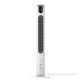 45 Inch 12 Hours Timer Tower Fan